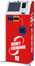 外貨両替機本体写真